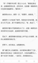 银河官网游戏下载